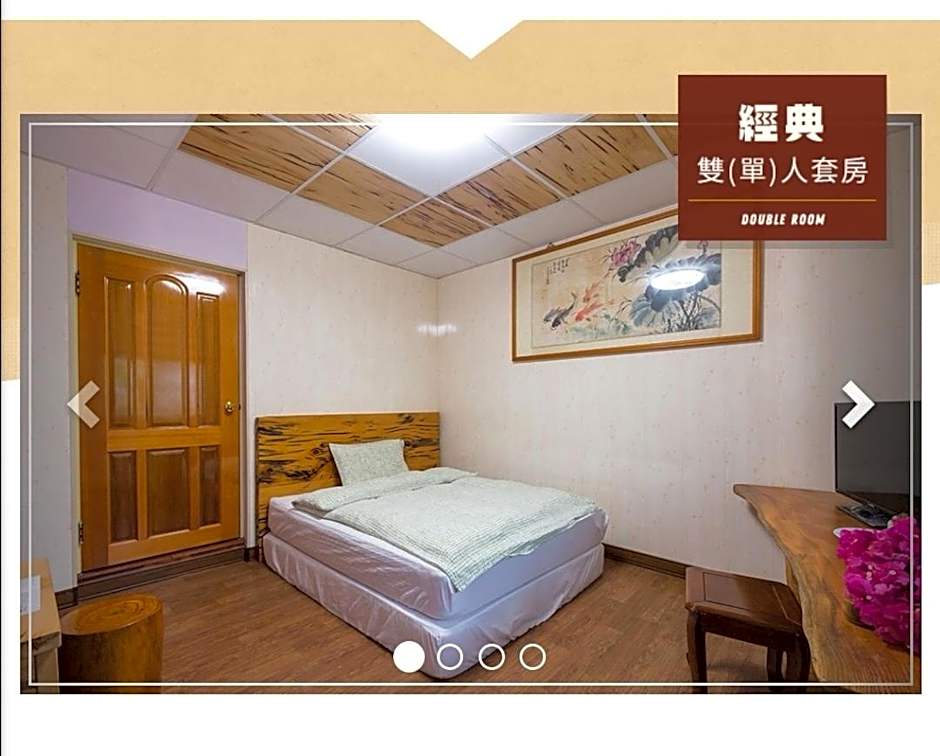Jia Jia Homestay