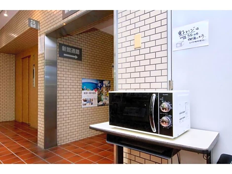 Sky Heart Hotel Kawasaki - Vacation STAY 97869