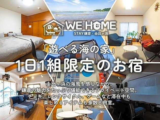 WE HOME STAY Kamakura, Yuigahama - Vacation STAY 67101v