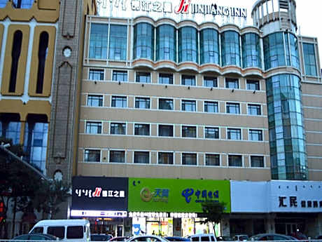 Jinjiang Inn Hohhot Dazhao Hospital Metro Station