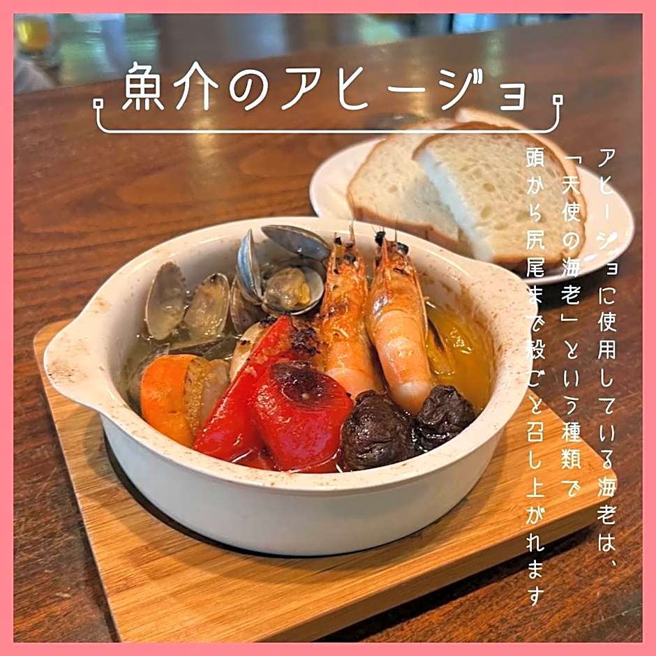 ペンションニライカナイ NiraiKanai