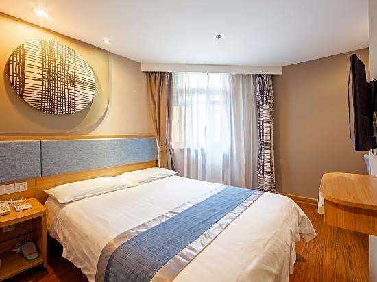 Home Inn (Guangzhou Huangsha Avenue)