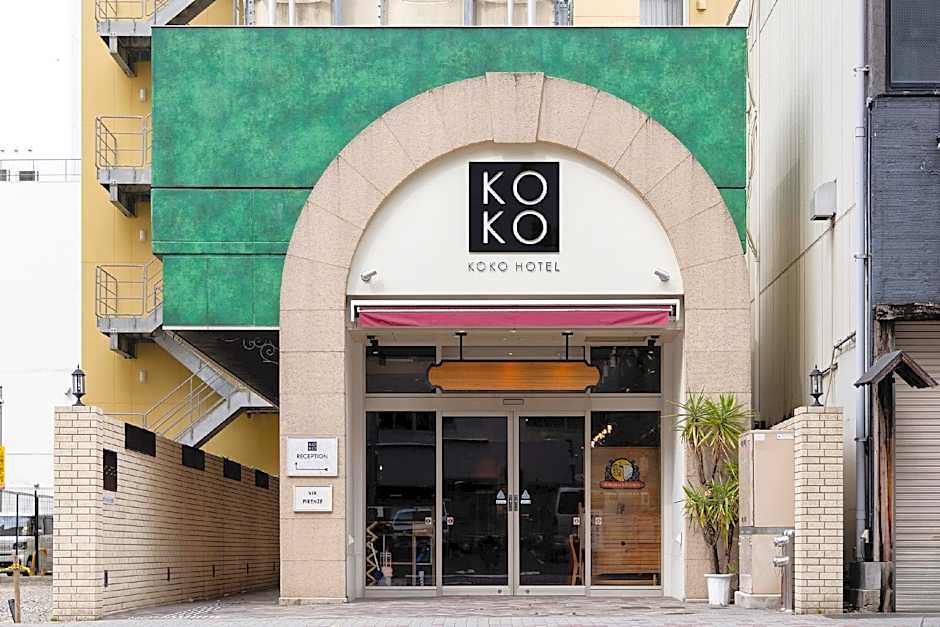 Photo 1 of 48 of KOKO HOTEL Nagoya Sakae South