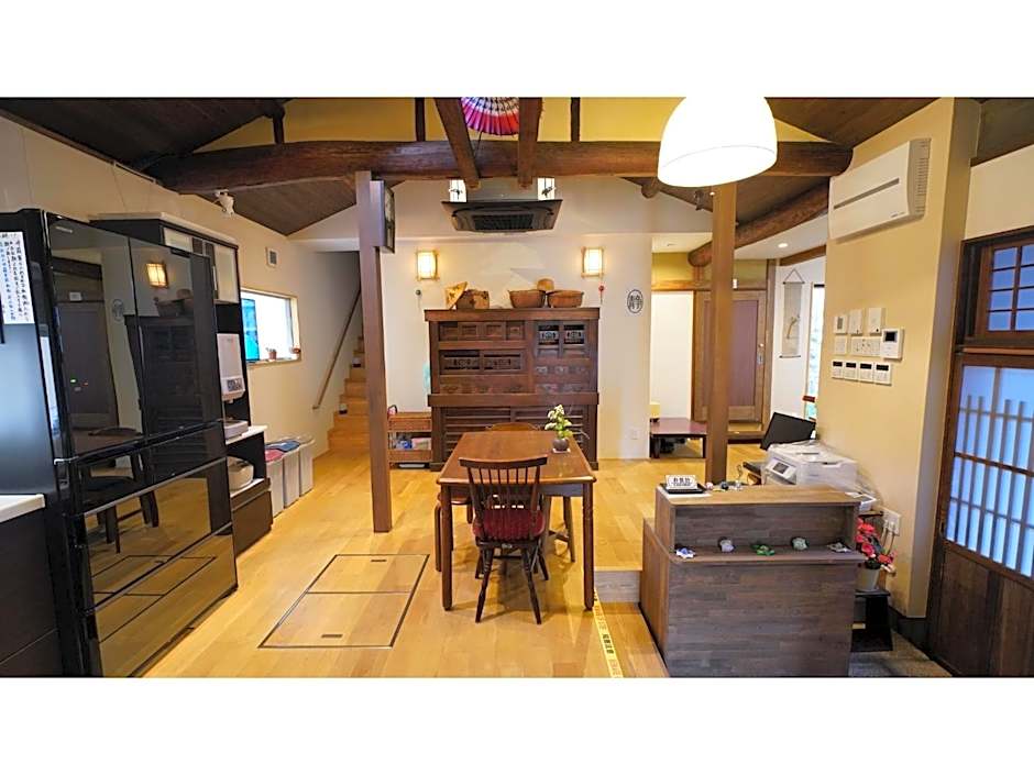 Uji Tea Inn - Vacation STAY 27194v