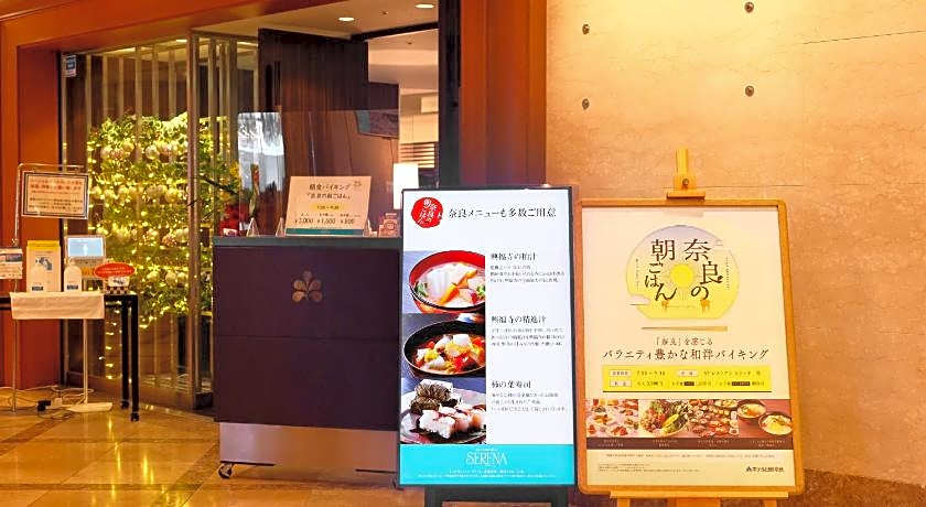Hotel Nikko Nara