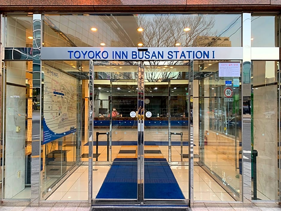 Toyoko Inn Busan Station 1