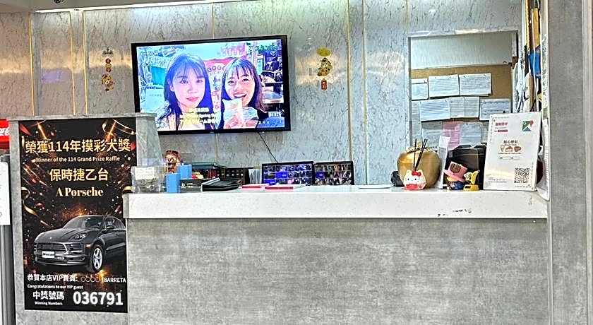 Long Siang Hotel