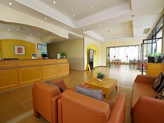 Home Inn (Ningbo Zhuangshi Wanke Square)