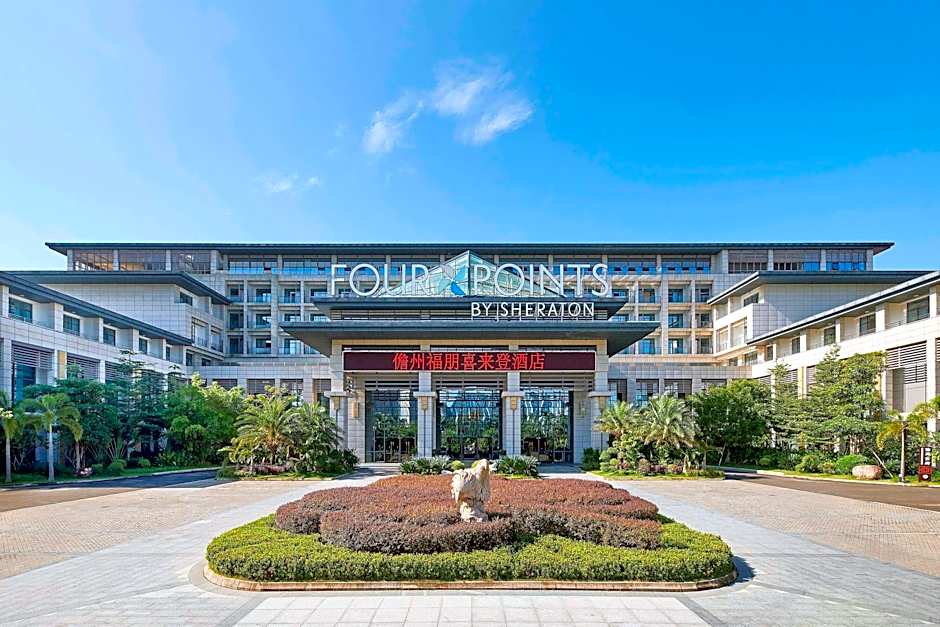 Four Points by Sheraton Danzhou