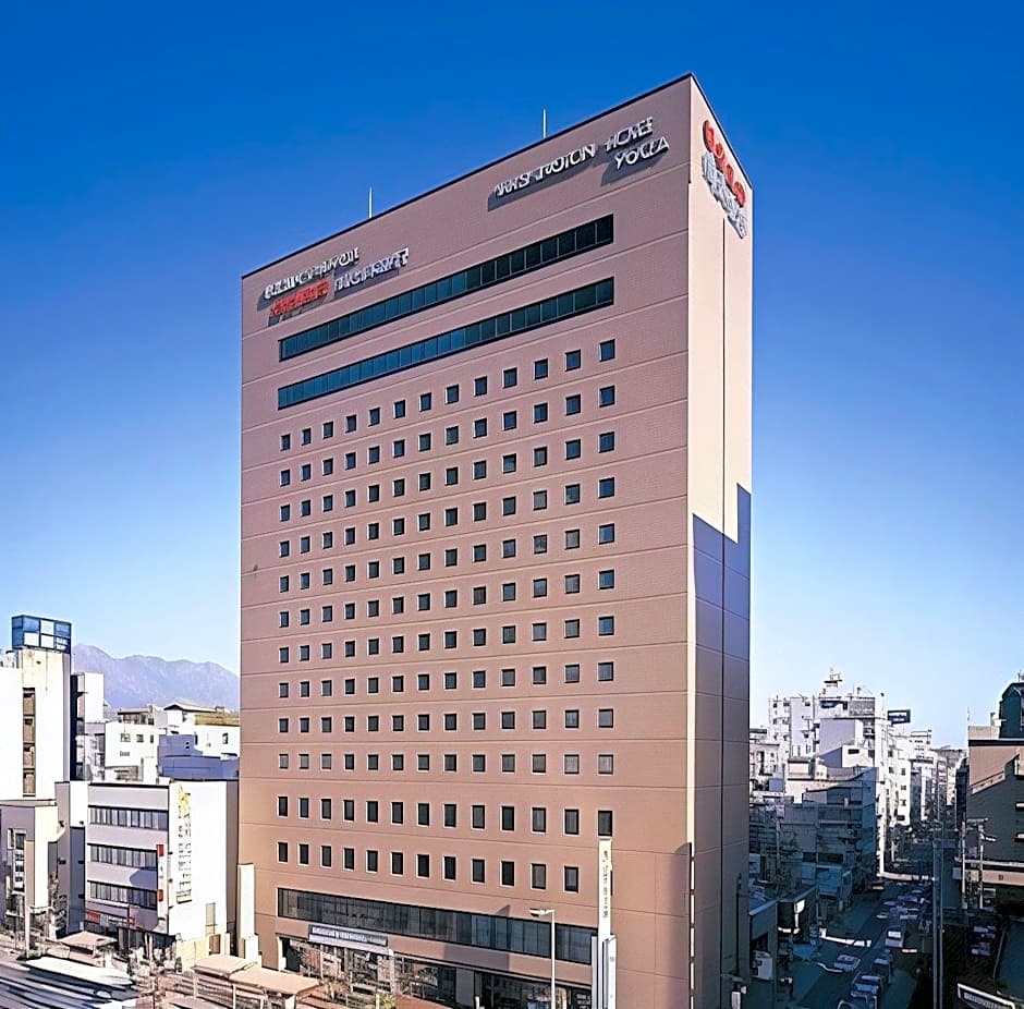 Kagoshima Washington Hotel Plaza