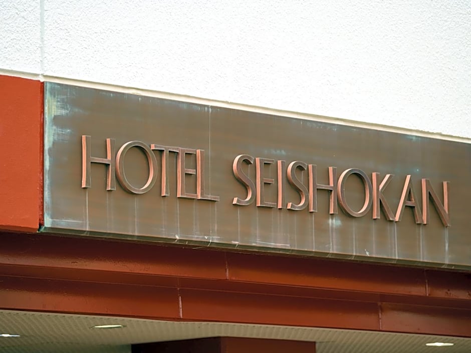 Tabist Hotel Seishokan