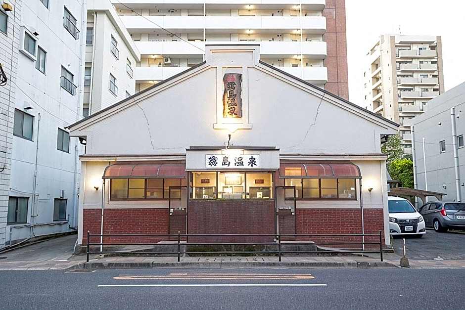 Kagoshima Washington Hotel Plaza