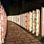 Hotel Arashiyama