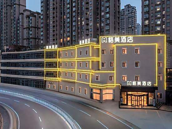 Vatica Hefei Maanshan Road Lvdiyinghai Zhugang Met – Hefei, VA