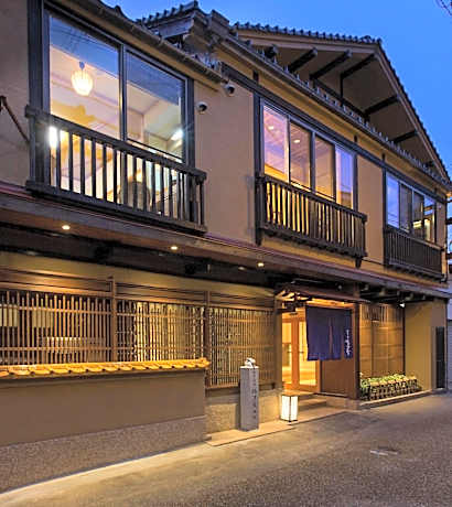 Kizukuri no Yado Hashizuya