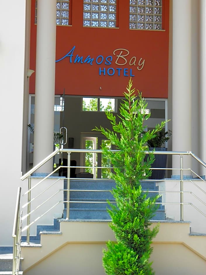 Ammos Bay