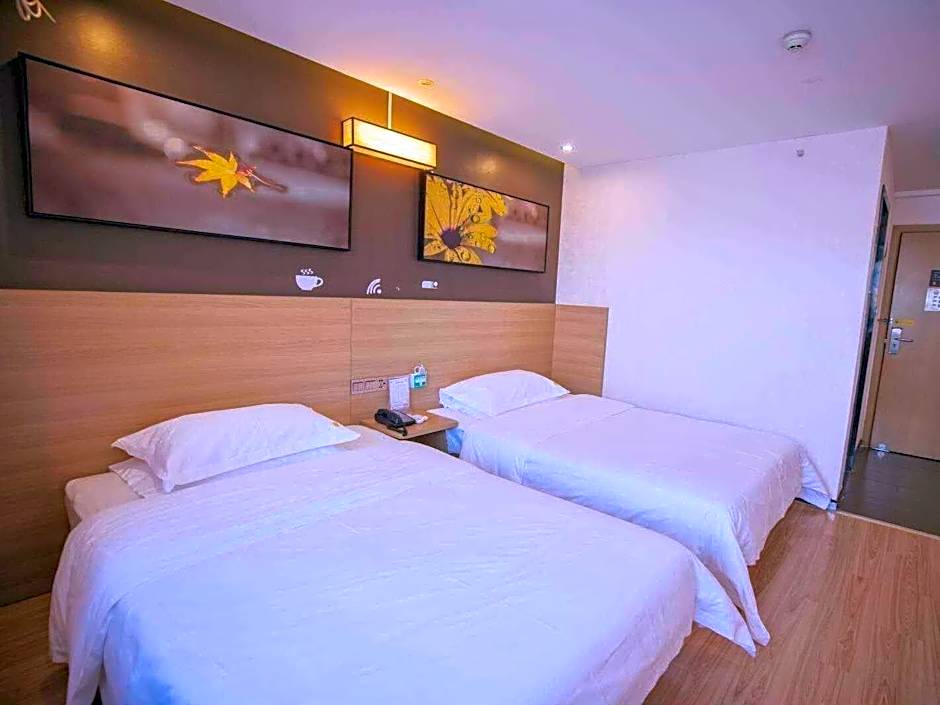 7 Days Inn Chenzhou Zixing Dongjiang Lake Branch