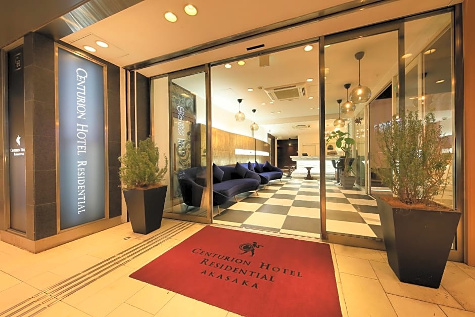 Centurion Hotel Residential Akasaka Station