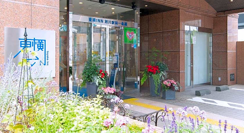 Toyoko Inn Hokkaido Asahikawa Ekimae Ichijo-Dori
