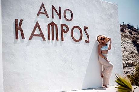 Ano Kampos Hotel