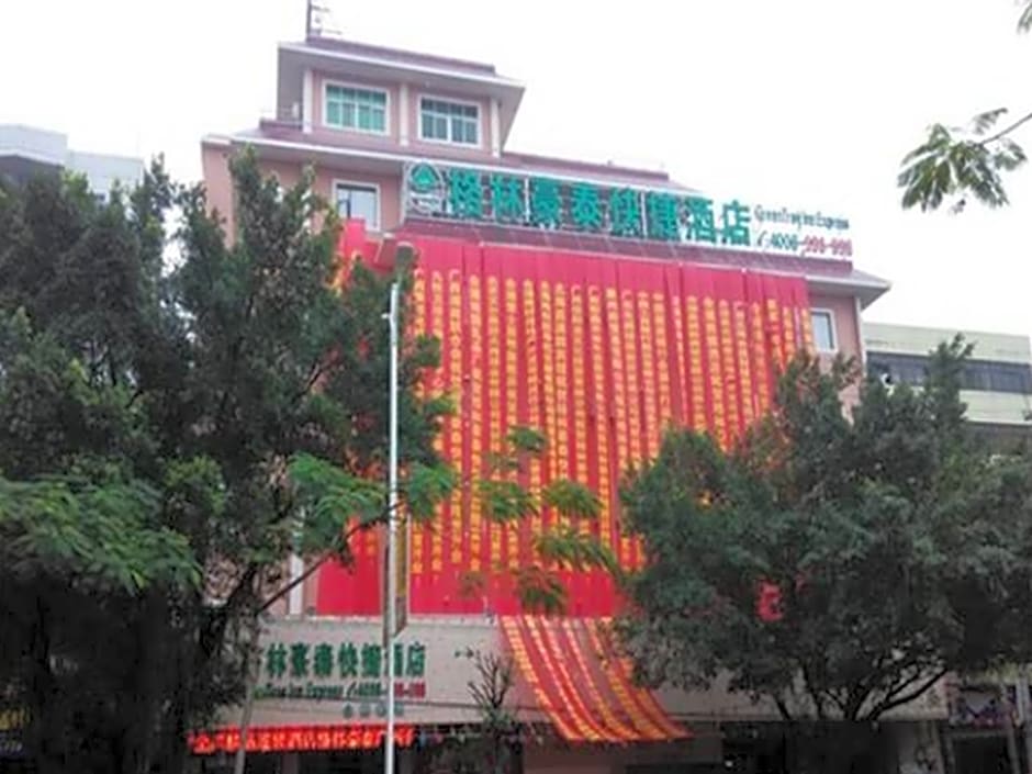GreenTree Inn HePu Huanzhu South Road Transit Center Express Hotel