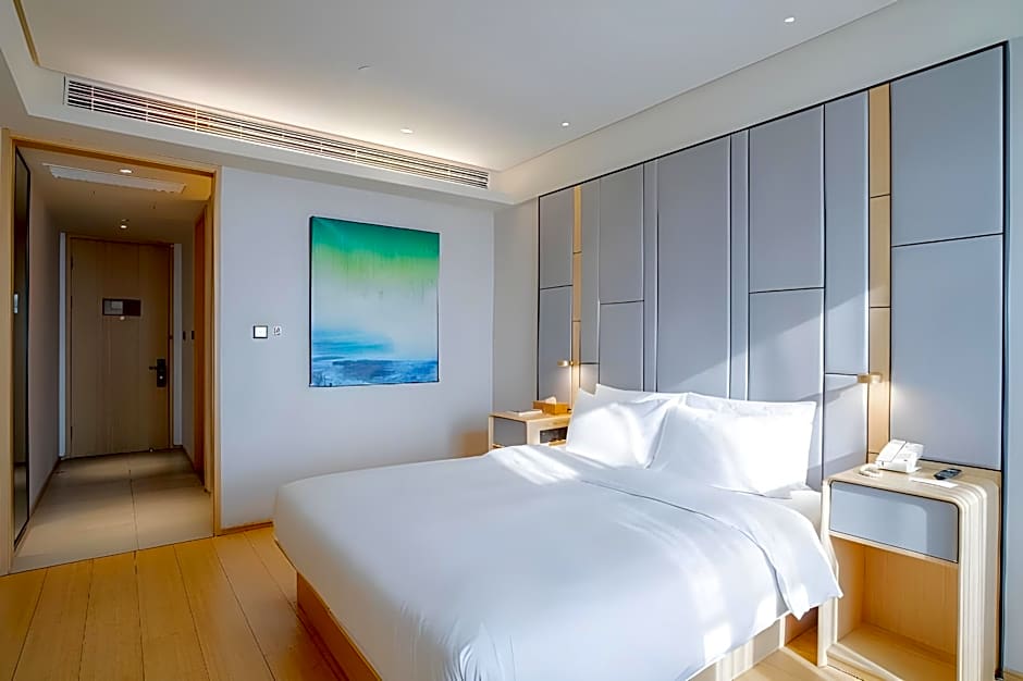 JI Hotel Beiing Capital Airport