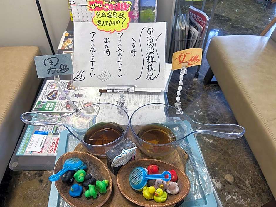 Business Hotel Goi Onsen - Vacation STAY 78219v