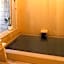 Kamisuwa Onsen Aburaya Ryokan