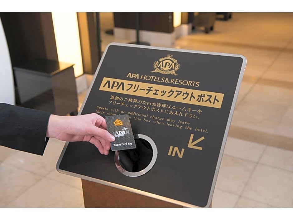 Apa Hotel Fuji Chuo