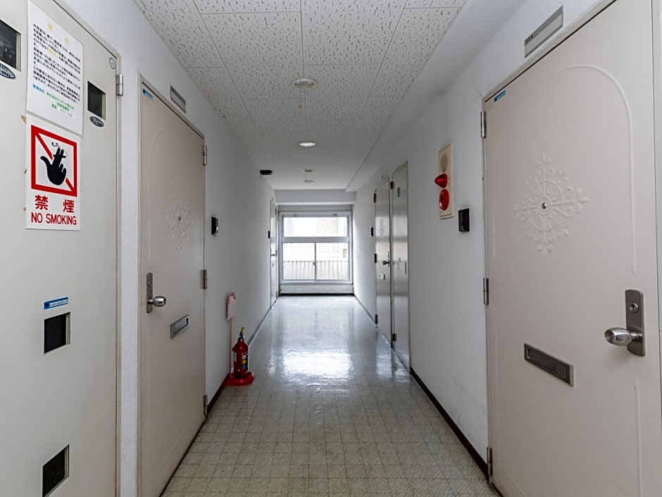 Sakura Guesthouse