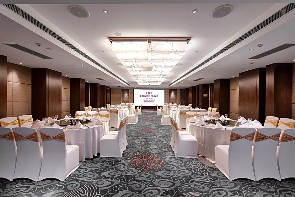 Crowne Plaza Nanjing Jiangning By IHG