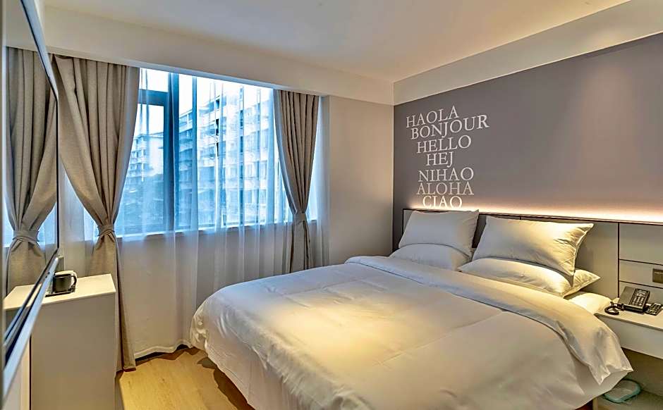 Nihao Hotel Qidong Aobang Plaza