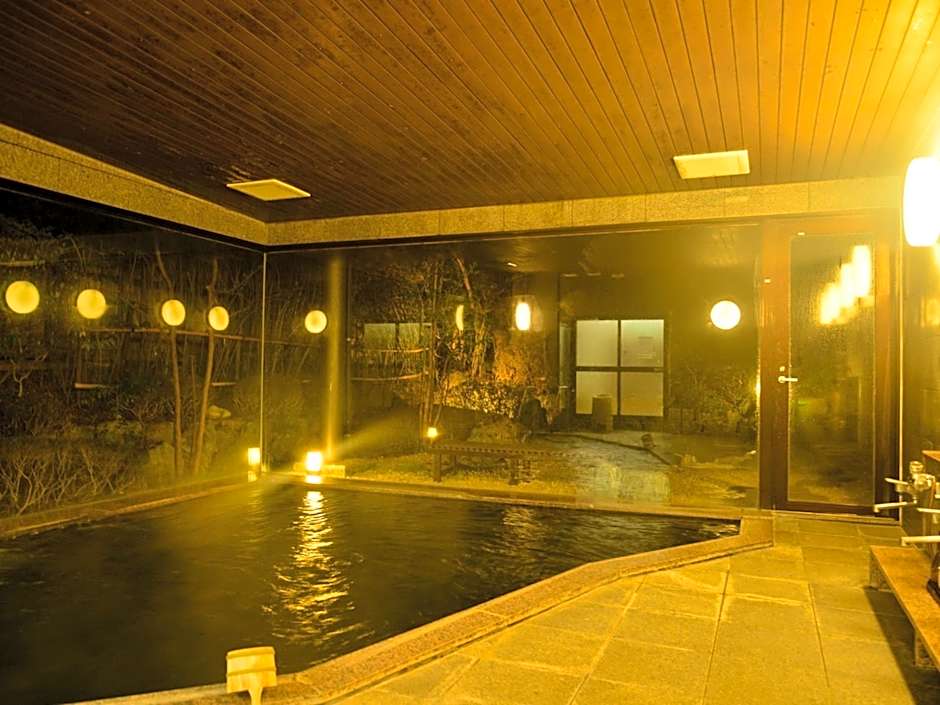 Fudouonsen Sawaya