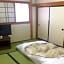 Hotel Nasu Otawara Hills
