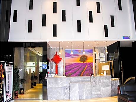 Lavande Hotels·Lasa Railway Station