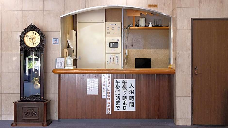 Tabist Hotel Yamashiro Onsen