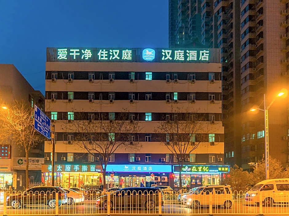 Hanting Express (Taiyuan Xiayuan) – Taiyuan, NH