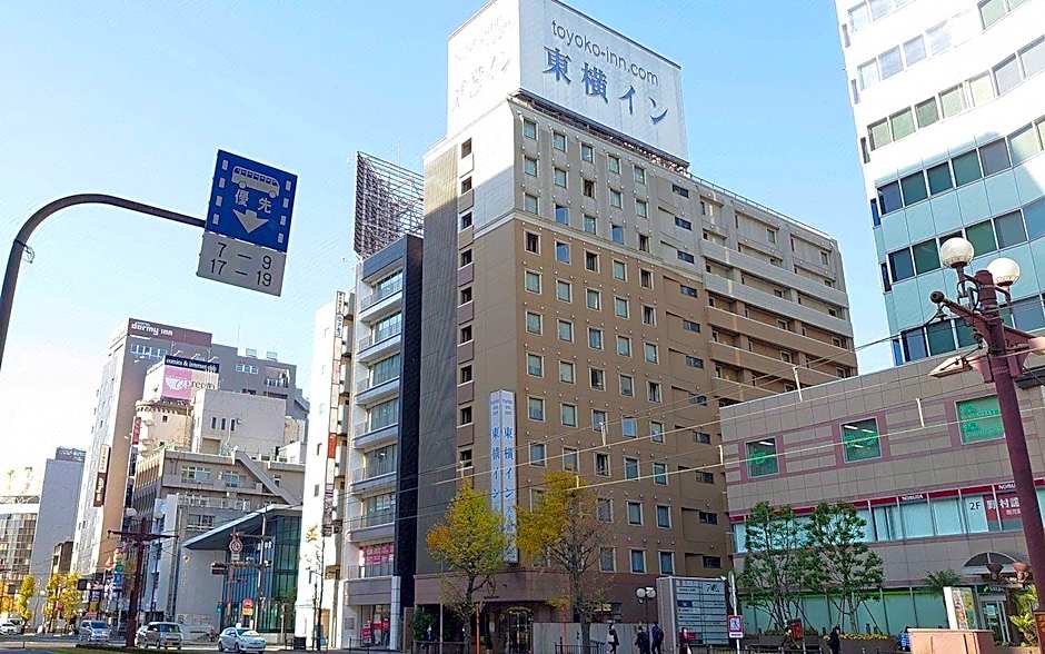 Toyoko Inn Kagoshima Temmonkan No.2