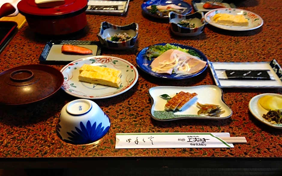 Kamiobo
