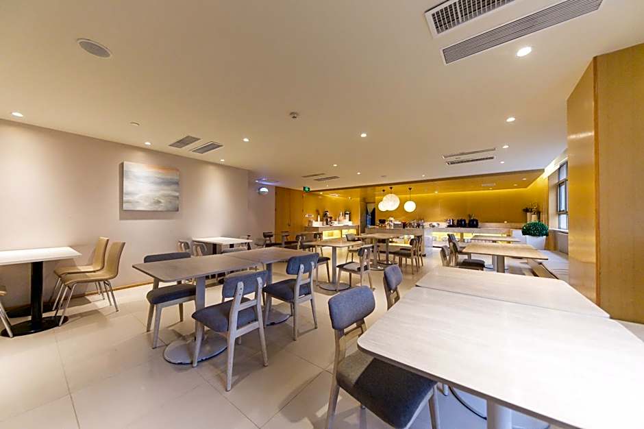 JI Hotel Xi'an Zhonglou Provincial Government