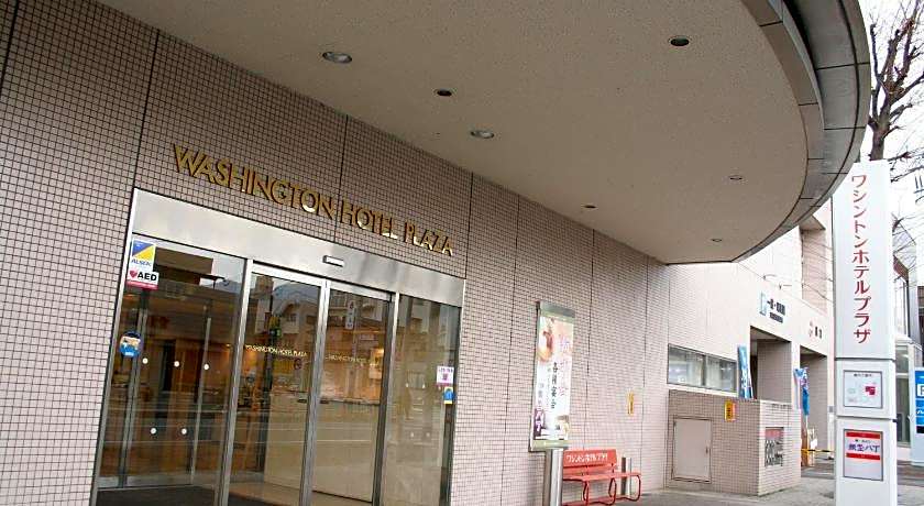 Kofu Washington Hotel Plaza