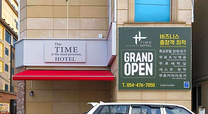 Gumi Time Hotel