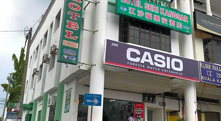 Hotel dan Restoran Seri Kangsar