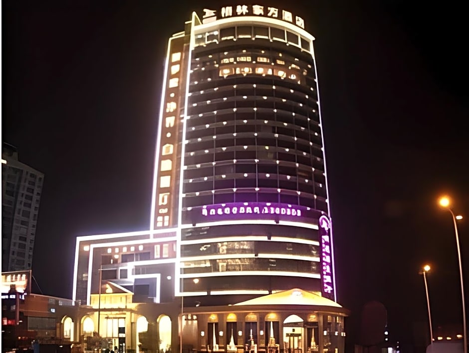 Greentree Eastern Huainan Guangchang Road Hotel