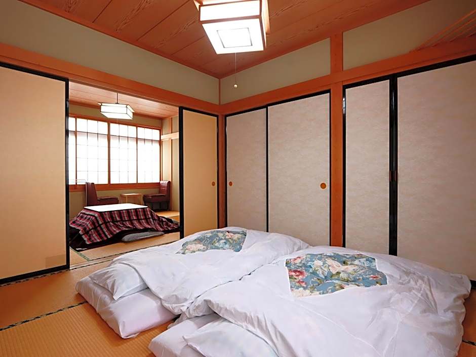 Minshuku Kojima