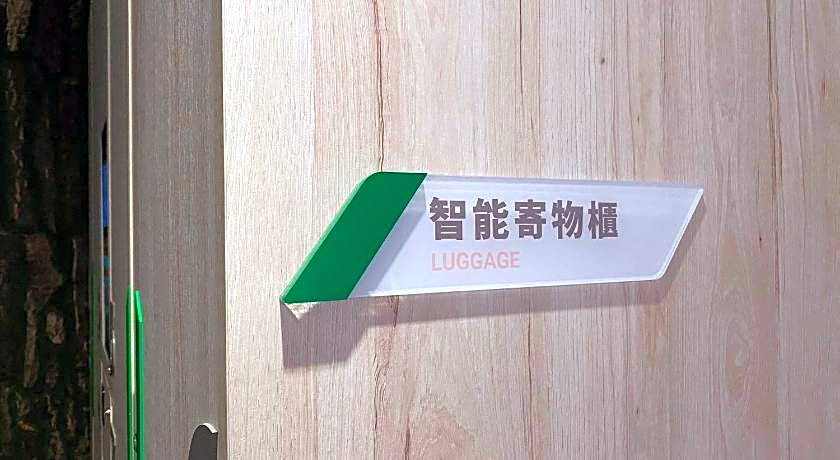 CHECK inn Express New Taipei Tamsui