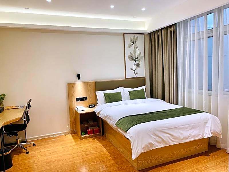 GreenTree Inn Express Hotel Jiangsu Suqian Shuyang Bus Station