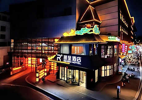Rezen Hotel Kuitun
