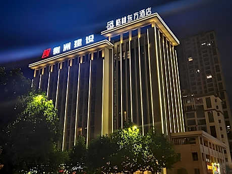 GreenTree Eastern Hotel Hengyang High-tech Zone Hengzhoufu