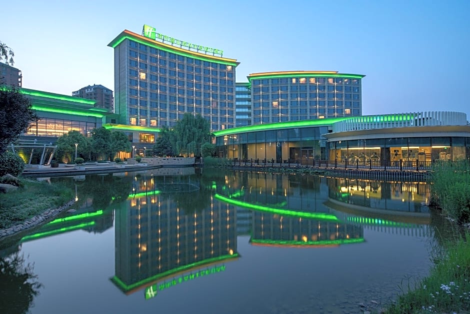 Holiday Inn Nanyang By IHG